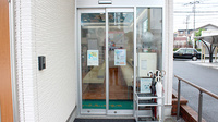 みはる薬局の入口