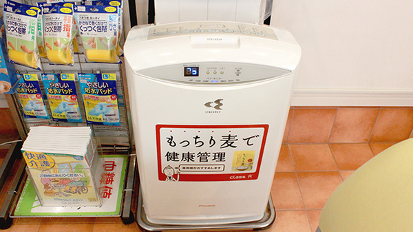 みはる薬局の感染予防対策