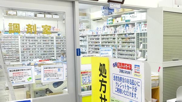 ウエルシア薬局　熊谷佐谷田店の調剤室