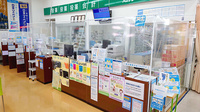 ウエルシア薬局　前橋上新田店の受付/カウンター