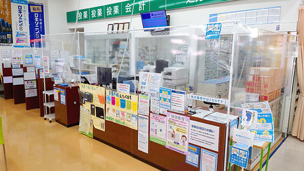 ウエルシア薬局　前橋上新田店の受付/カウンター