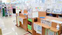 ウエルシア薬局　前橋天川大島店の受付/カウンター