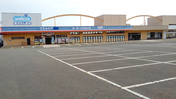 ウエルシア薬局　前橋天川大島店の駐車場