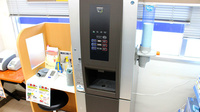 ウエルシア薬局　四街道めいわ店のフリーサービス