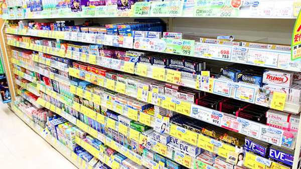 ウエルシア薬局　四街道めいわ店の一般医薬品