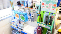 ウエルシア薬局　四街道めいわ店の雑貨品