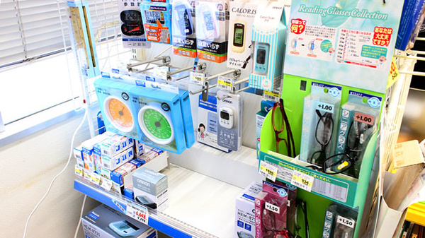 ウエルシア薬局　四街道めいわ店の雑貨品