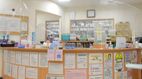 株式会社第一薬局海南駅前の受付/カウンター