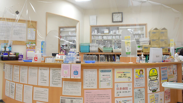 株式会社第一薬局海南駅前の受付/カウンター
