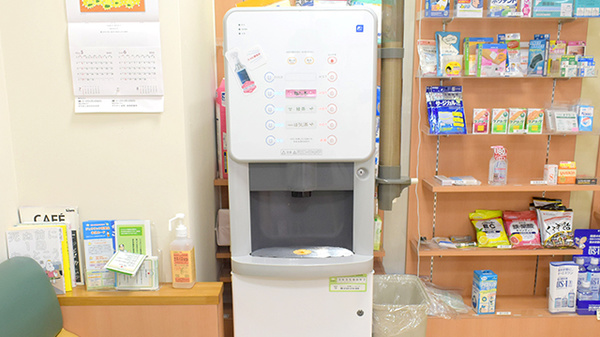 株式会社第一薬局海南駅前のフリーサービス