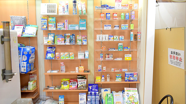 株式会社第一薬局海南駅前の一般医薬品