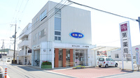 株式会社第一薬局宮の外観