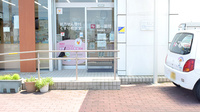 株式会社第一薬局宮の入口