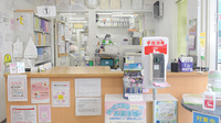 株式会社第一薬局小雑賀の受付/カウンター