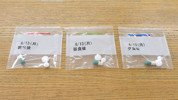 株式会社第一薬局小雑賀の一包化対応