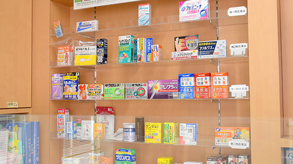 株式会社第一薬局小雑賀の一般医薬品