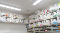 株式会社第一薬局小雑賀の漢方薬