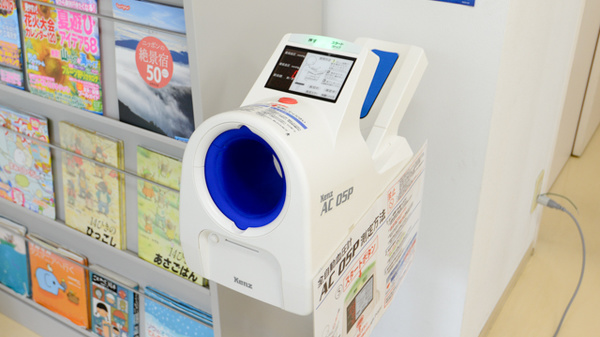 血圧計