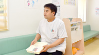 よつば薬局の服薬指導対応
