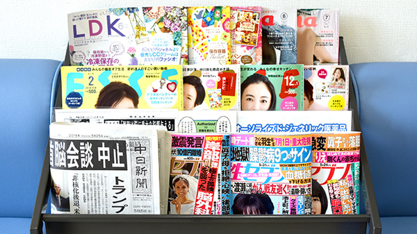 書籍