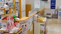 石井薬局の受付/カウンター