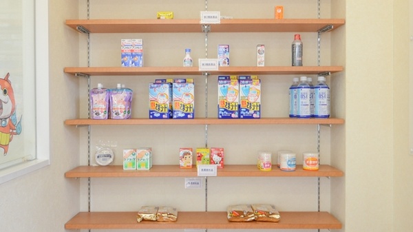リープ薬局　渋川店の一般医薬品