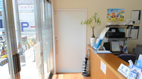 リープ薬局　渋川店のお手洗い