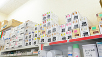 リープ薬局　渋川店の漢方薬