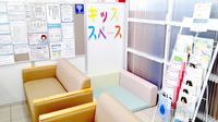 ウエルシア薬局　小川町店のキッズ用設備