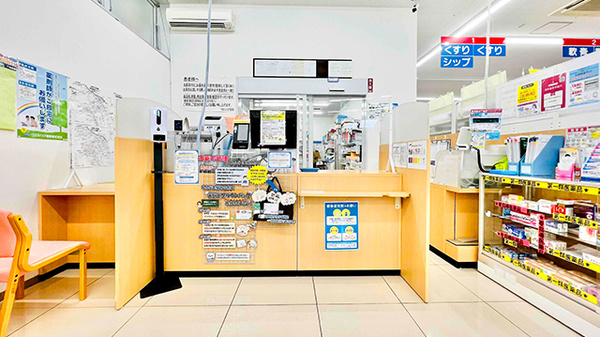ウエルシア薬局　南足柄店の受付/カウンター