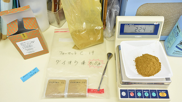 キノシタヤ薬局　新宮店の調剤器具