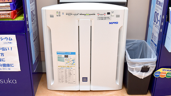 キノシタヤ薬局　新宮店の感染予防対策