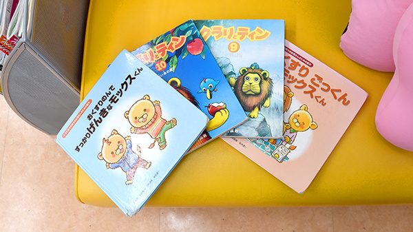 キノシタヤ薬局　新宮店のキッズ用品