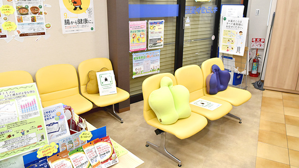 キノシタヤ薬局　林田店の待合スペース
