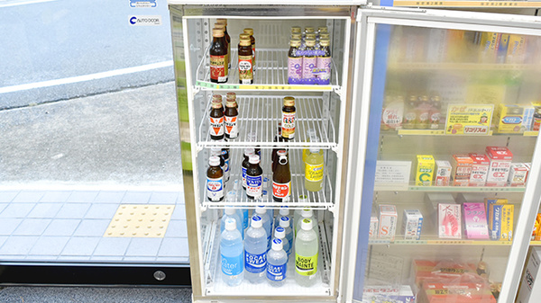 キノシタヤ薬局　林田店の飲食物