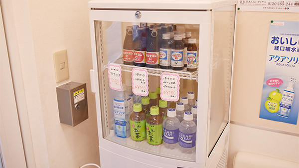 雑貨品