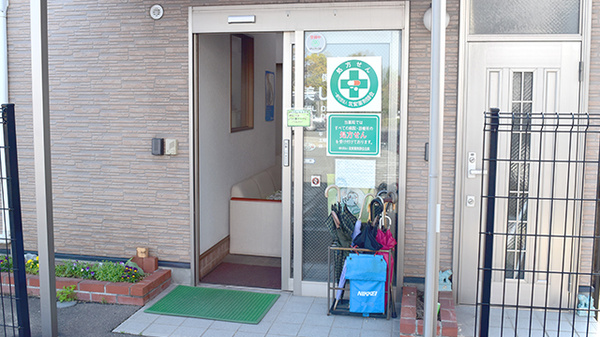 美しま薬局　政庁前店の入口