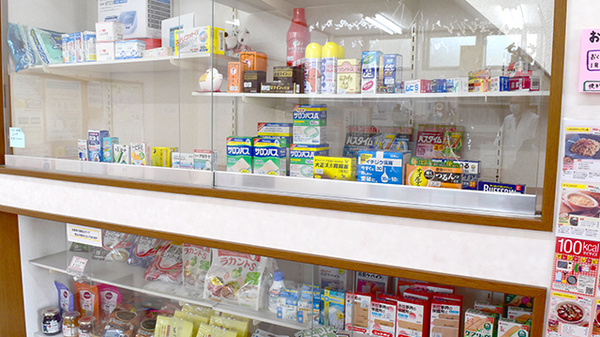 美しま薬局　政庁前店の一般医薬品