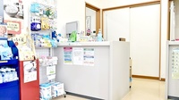 よつば薬局の受付/カウンター