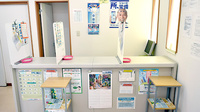 よつば薬局の受付/カウンター