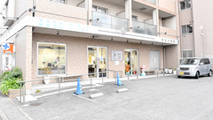 京まち薬局の外観