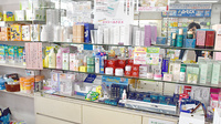 佐野薬局の化粧品