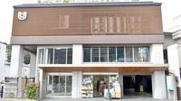 宇野薬局の外観