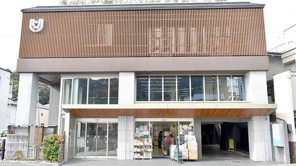 宇野薬局の外観