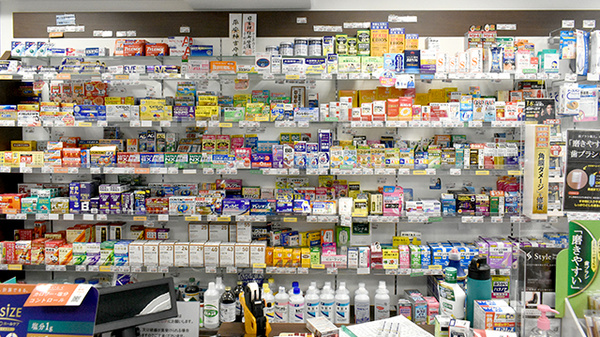 宇野薬局の一般医薬品