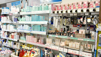 宇野薬局の化粧品