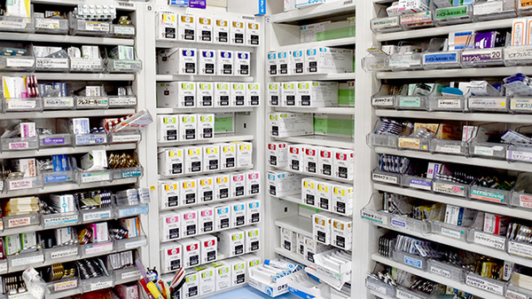 物集女ゆう薬局の漢方薬
