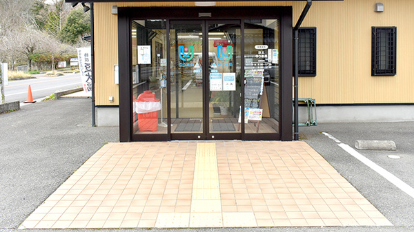 入口