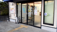 みずほゆう薬局の入口