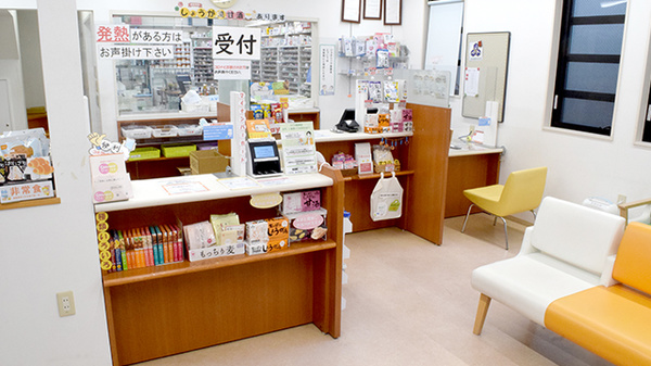 みずほゆう薬局の受付/カウンター